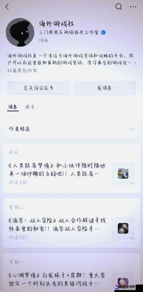 jmcomicios 拿走不谢，精彩内容等你来发现