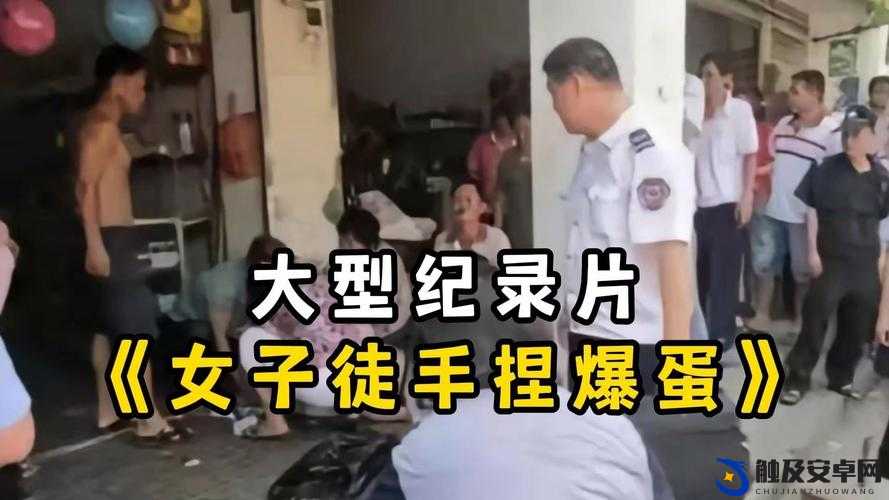 令人震惊的扒开老师狂揉视频女女事件，背后的真相到底是什么？