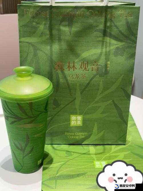 仙踪林company Limited19：带你领略绿色茶饮的独特魅力