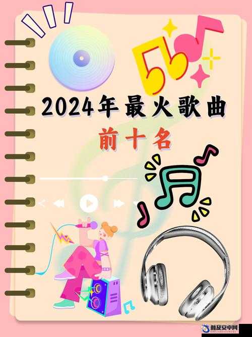 2024 没封的网站拿走不谢：带你领略别样世界