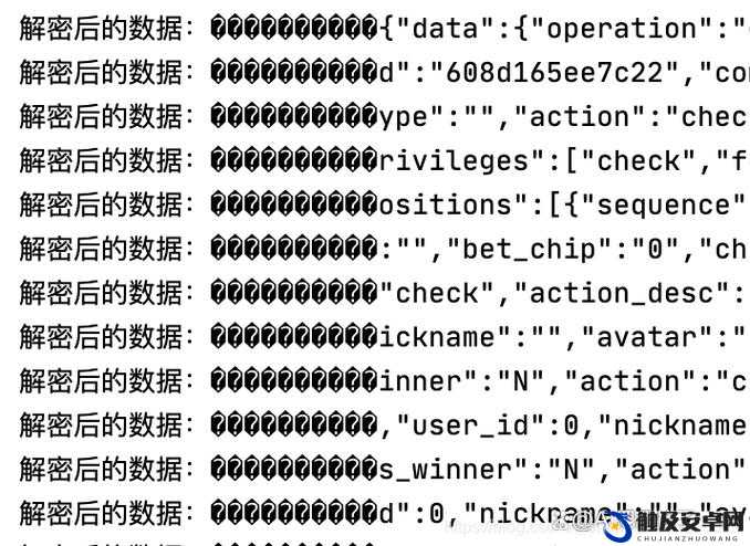 中文字幕乱码中文乱码 7777777：探寻其背后的神秘原因