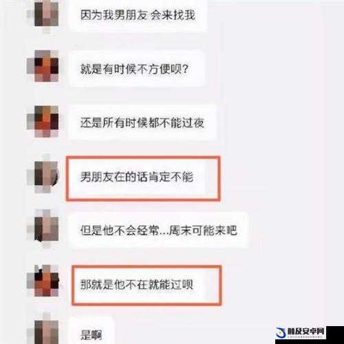 中国肉体裸交，一个充满争议和禁忌的话题，你真的要了解吗？