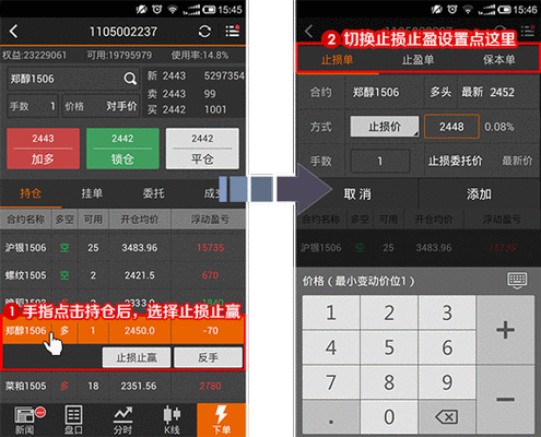 探索黄金网站 APP 在线看考虑重新上架之相关动态探讨