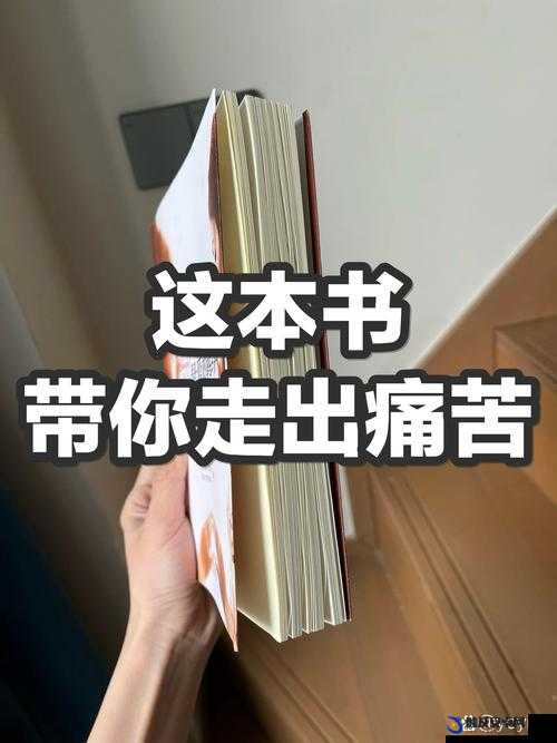 从后面抱着妈妈突然脸一红：这一刻的情感与内心思绪