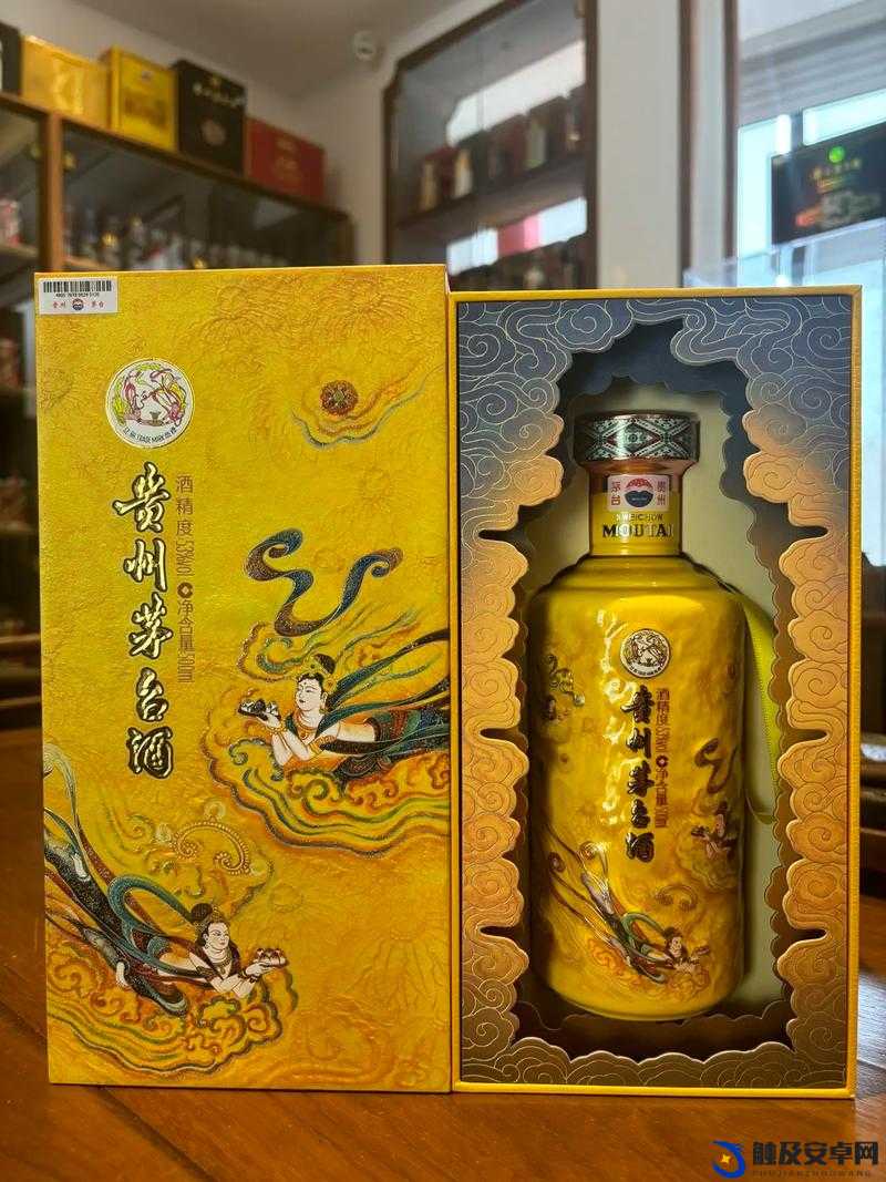 i 茅台散花飞天茅台酒多少钱一瓶今日最新价格及市场行情