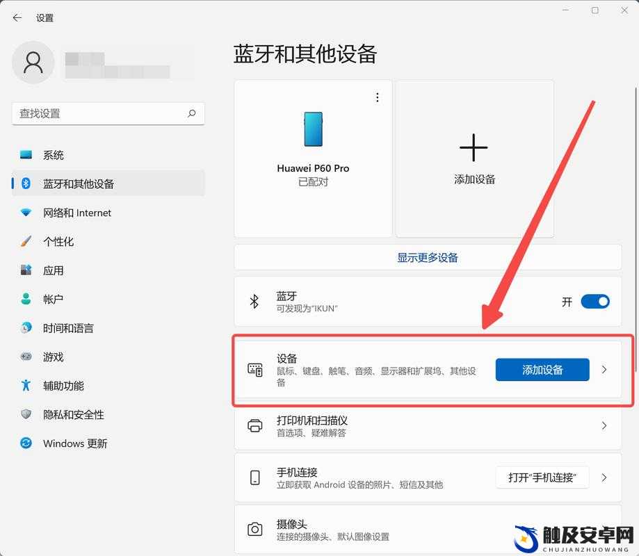 如何选择最新的 Xbox 高清视频线-详细攻略及注意事项