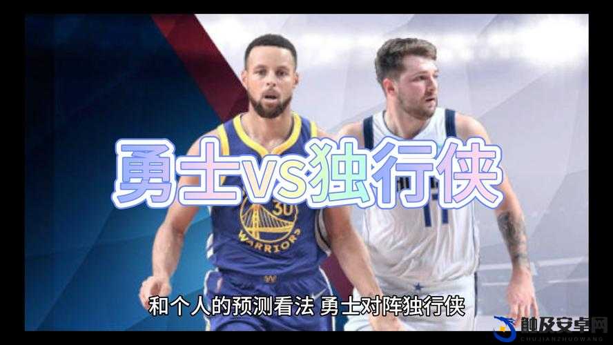 鲸鱼视频免费观看高清版nba：精彩篮球赛事不容错过