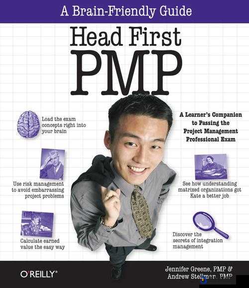 深入浅出 PMP 终究加入免费阵营：开启项目管理学习新潮流