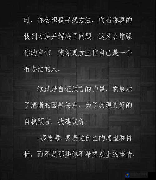 黑色正能量今日爆料：揭秘那些不为人知的积极力量