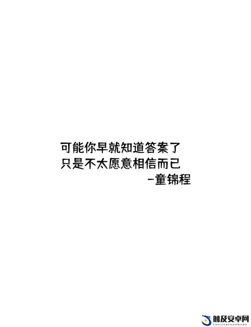 关于 yw 换成哪个了，你想知道的都在这里