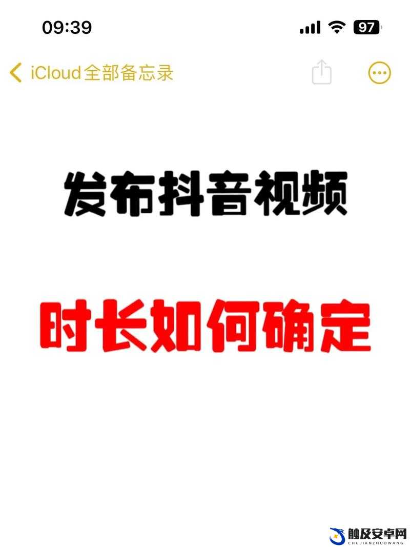 大长径视频最新版更新：内容丰富精彩呈现