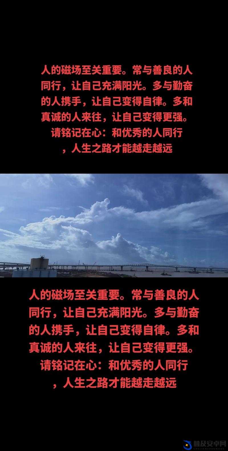 最满意的一次性经历：让我铭记于心的美好瞬间