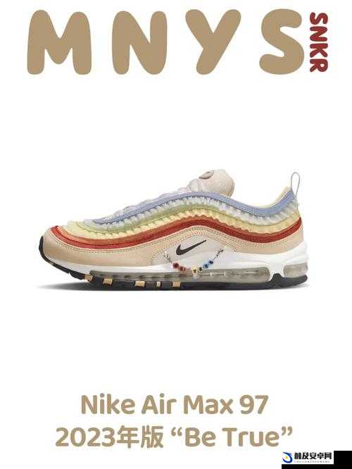 AIRMAX97 杂交有什么特点：深入探究其独特之处