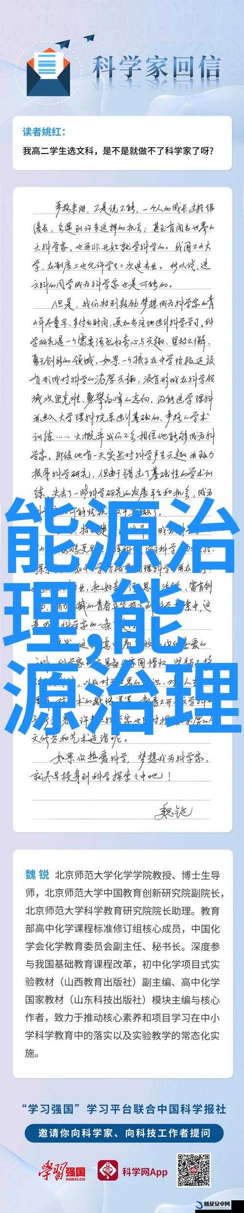 采蜜 1V.1H 方橙采意宣布增高画质，用户体验更上一层楼