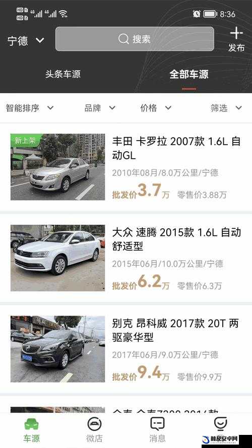 99 国精产品源码优势：高效稳定且功能丰富多样