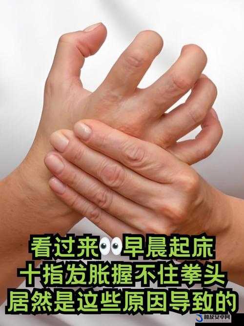 刚入睡感觉巨大的东西在动：这究竟是怎么回事令人好奇