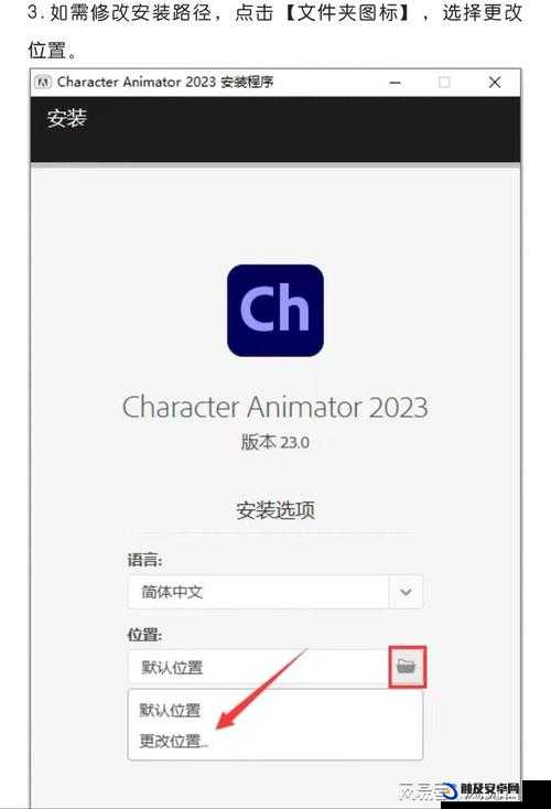 网站免费进入窗口软件 2023：全新功能与卓越体验等你发现