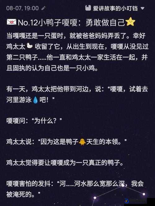 我把女朋友睡了是否该给予补偿呢