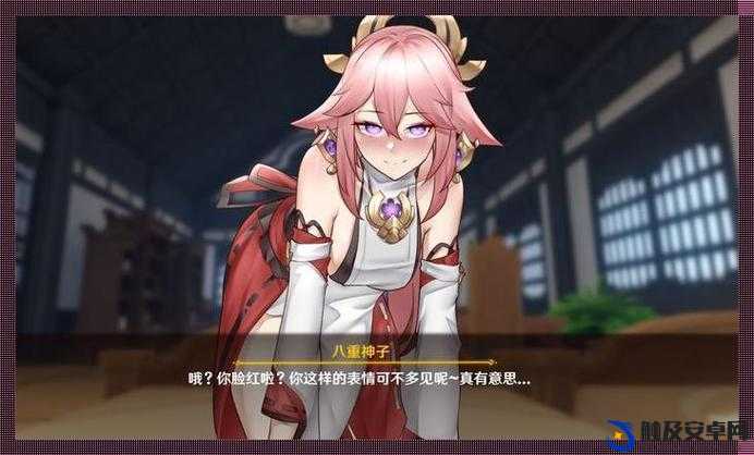 八重神子ちゃん的奇妙冒险：探索神秘的稻妻世界