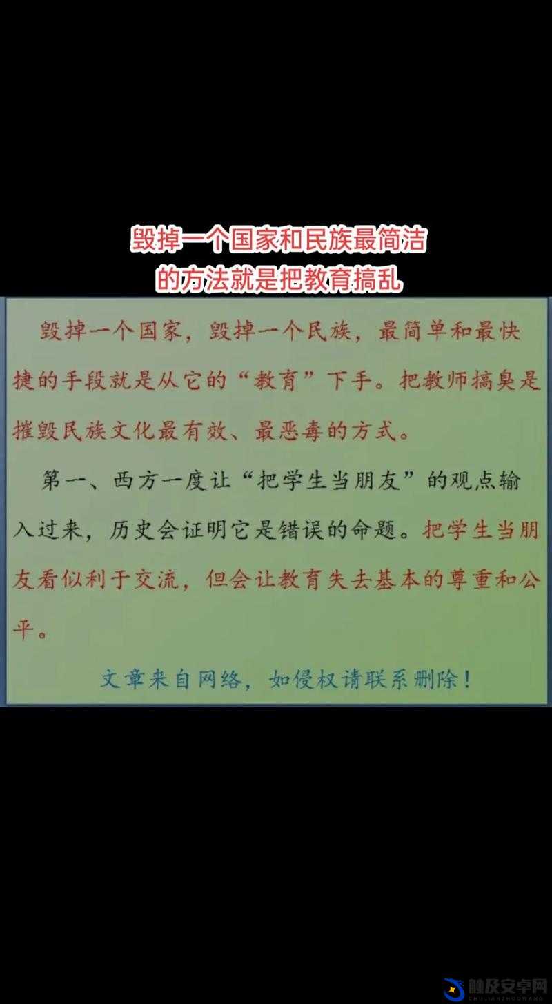 尝到甜头后两人每天都积极想方设法去拓展更多可能