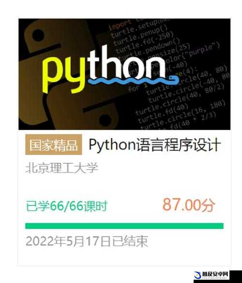 python 人狗大战精彩剧情在 cdn 在线火热呈现