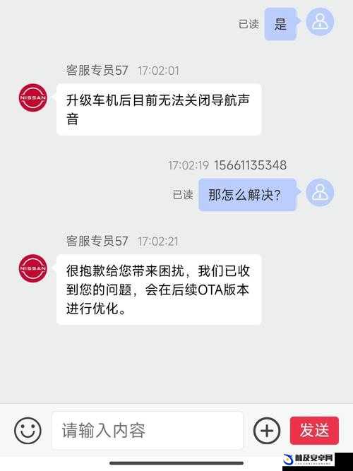 精品日产高清卡4卡5区别：深入分析两者之间的具体差异