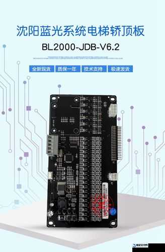 电梯深度开发 1V6 全新玩法探索与实践