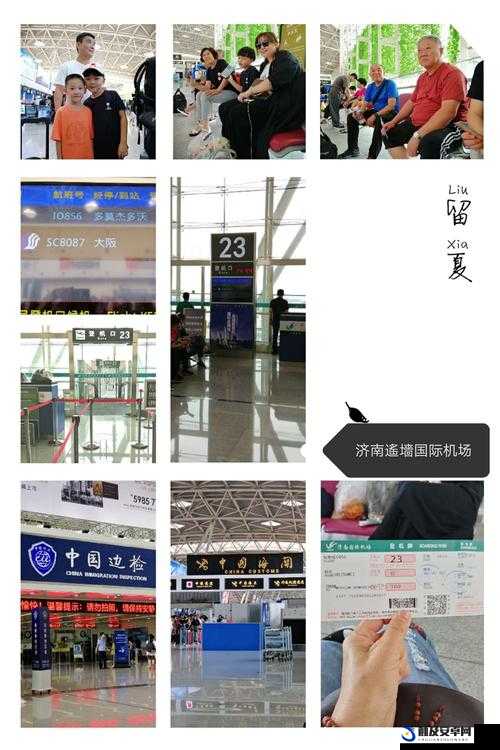 2023 网站进入窗口：畅享全新精彩之旅