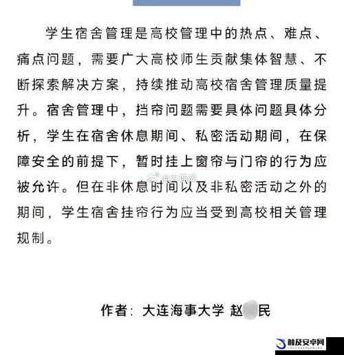 反差婊黑料正能量爆料：深度挖掘背后的真实与启示