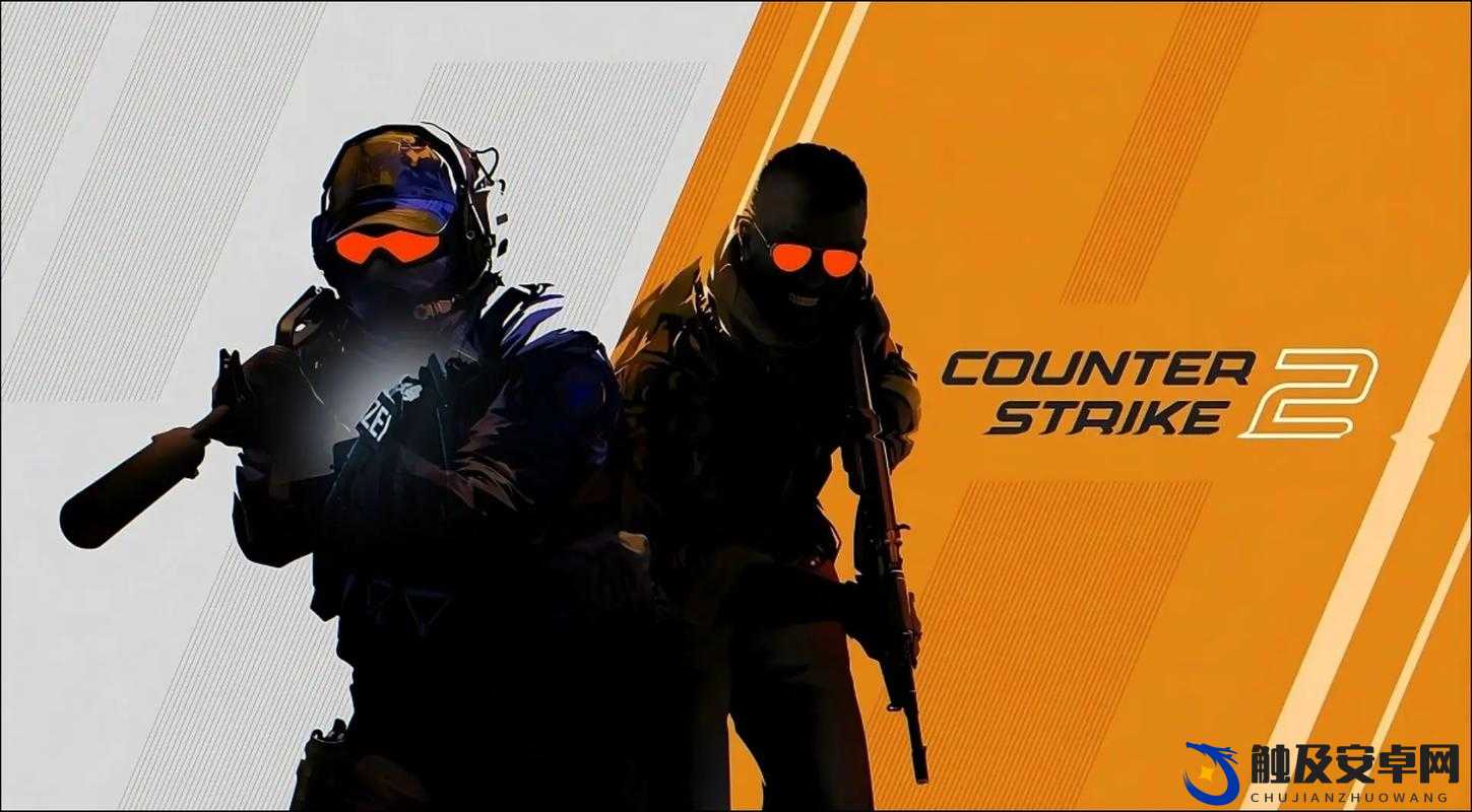 CSGO 高清大片蘑菇：震撼视觉的竞技盛宴来袭