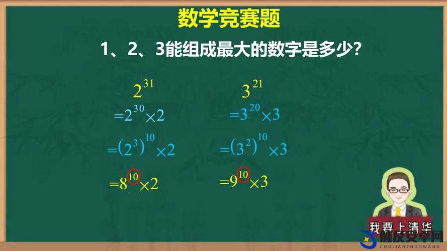 关于 17.c-起草破解的深入探讨与解析