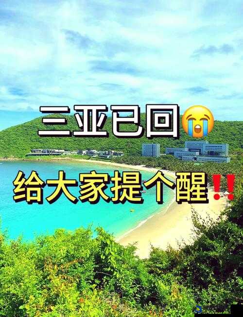 海角披风少年与妈妈：一段特别的成长故事