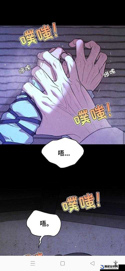 韩漫无减版免费漫画网站：提供海量精彩漫画资源