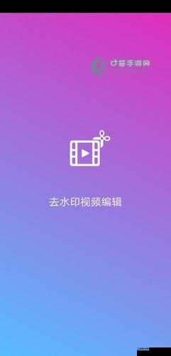 蜜芽 TV 跳转接口点击进入免费畅享精彩内容