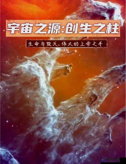 国产无人区二卡三卡四卡不见星空：探索神秘未知之地