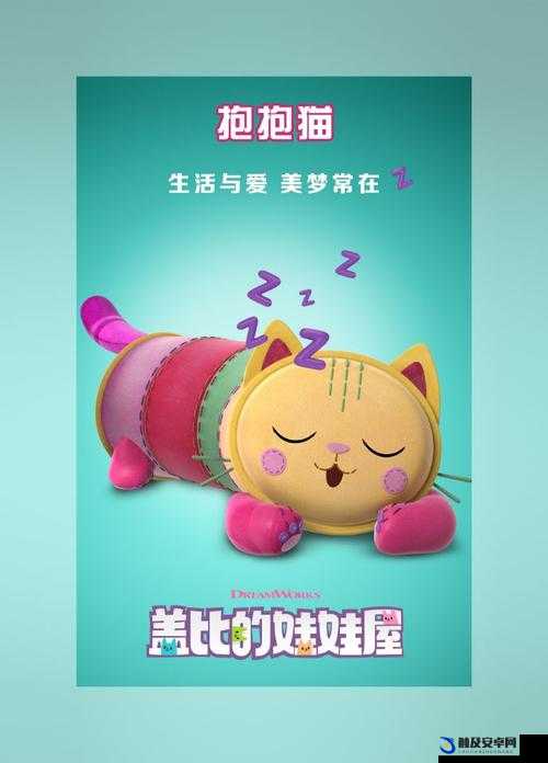 黄页免费真人无遮快猫动漫：畅享精彩动漫世界