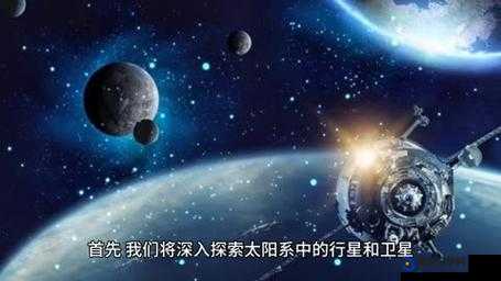 X7X7X7 任意噪 2024 ：探索未知世界的奇幻之旅