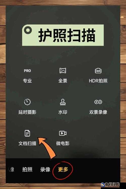 左手 APP 最新推广码使用简单：轻松开启便捷之旅