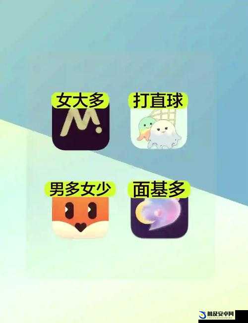 色天堂 APP：成人内容，满足你的私密需求