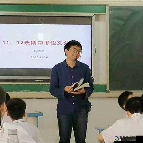 一起学习林清老师的授课方式：肉馅小水饺