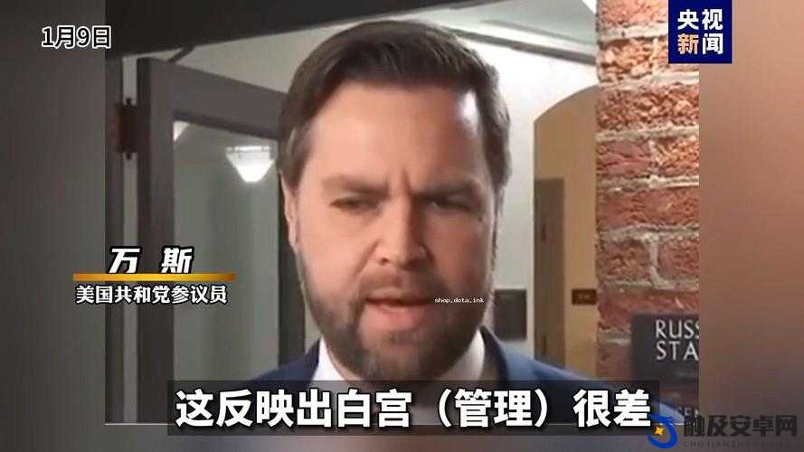 央视出文怒喊：拔萝卜可别不盖被子啦