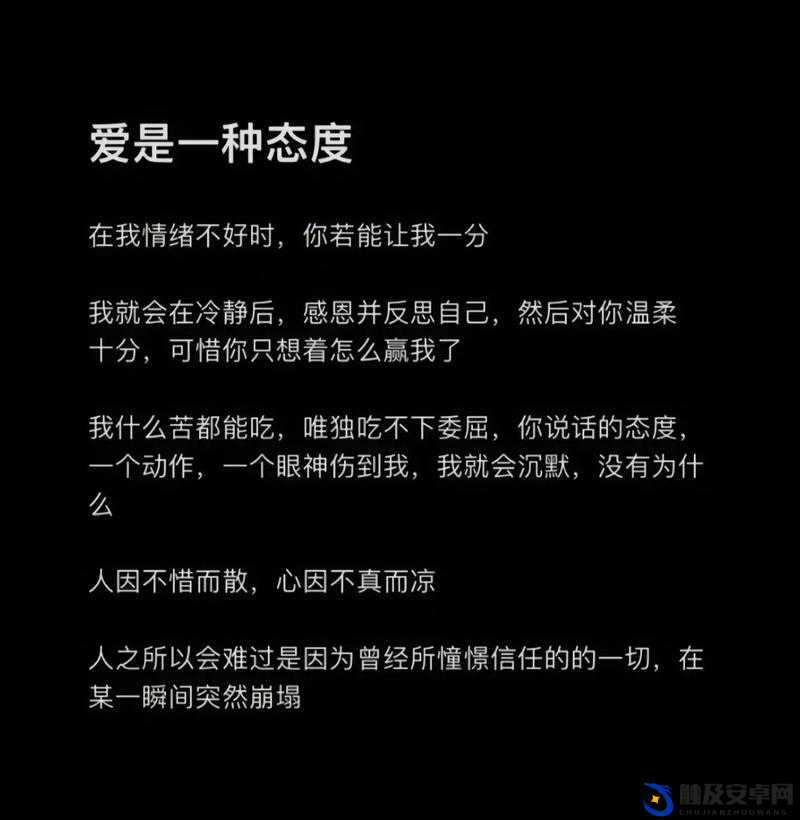 只這合十八歲或以上人士觀看：你所不知道的深度内容呈现