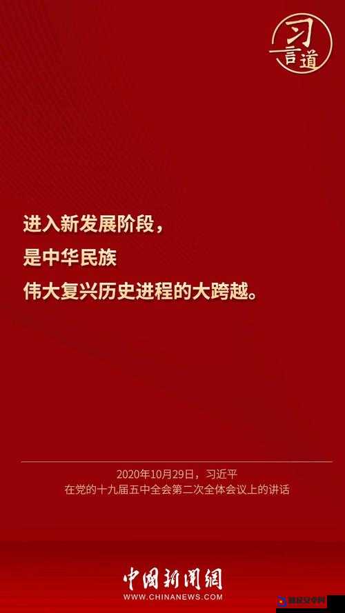 17c—起草国卢在历史进程中的重要地位与作用探讨