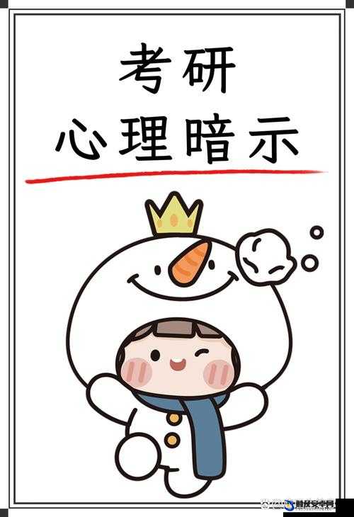 宝宝都湿透了还嘴硬：这是一场斗智斗勇的持久战