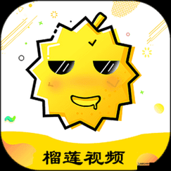 榴莲视频 APP 下载进入免费版：带你体验精彩视频世界