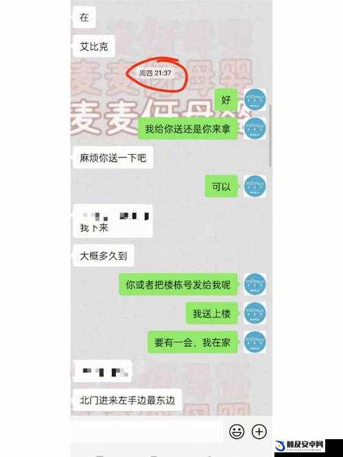 这么快就有反应了：令人意想不到的迅速反馈