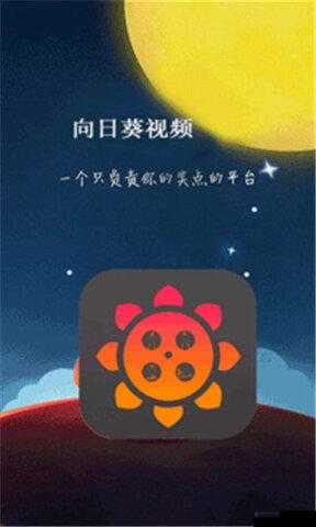 8008 幸福宝官网隐藏入口教育：开启知识与成长之门