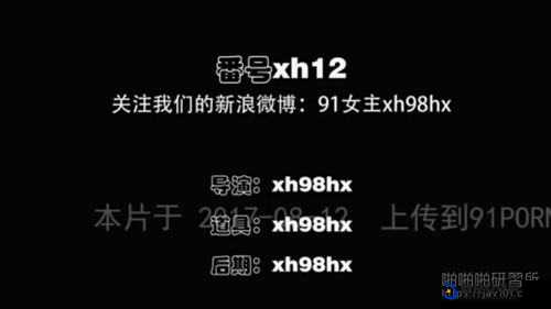 关于 XXX ChinaSex 的独特探讨与深入分析