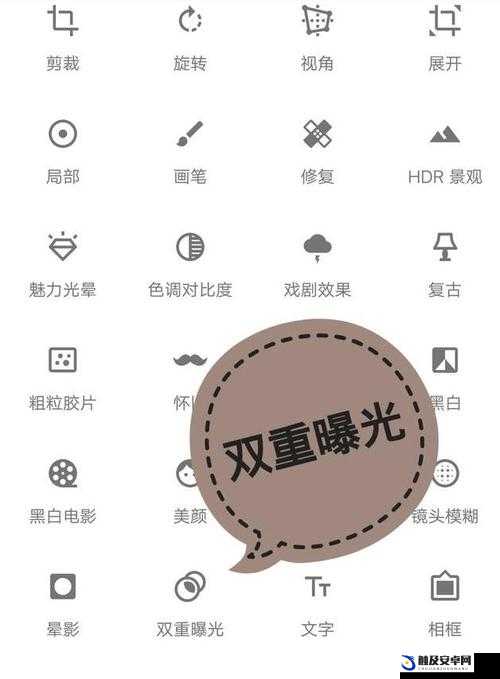 Snapseed 怎么把两张图片拼在一起：实用技巧全解析