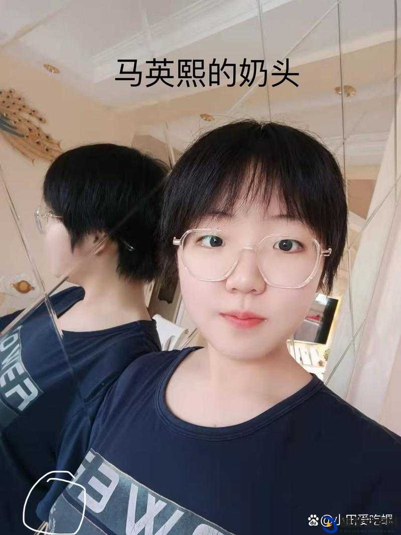 女班长主动给我她的手机号码这件事令我惊喜万分